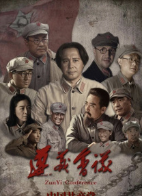 亚洲五月七月丁香缴情